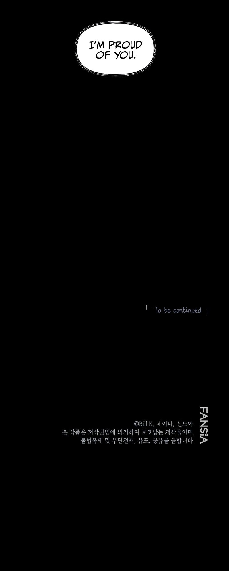 SSS-Class Suicide Hunter, Chapter 62 image 40